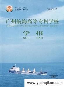 杂志封面
