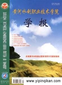 杂志封面