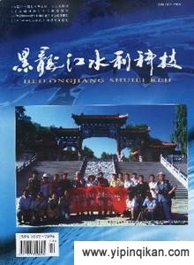 杂志封面