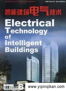 杂志封面