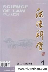 杂志封面