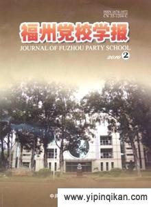 杂志封面