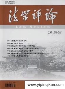 杂志封面