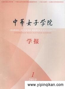 杂志封面