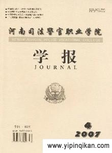 杂志封面