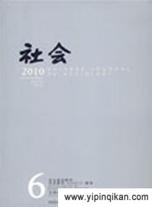 杂志封面