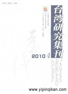 杂志封面