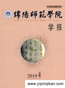 杂志封面